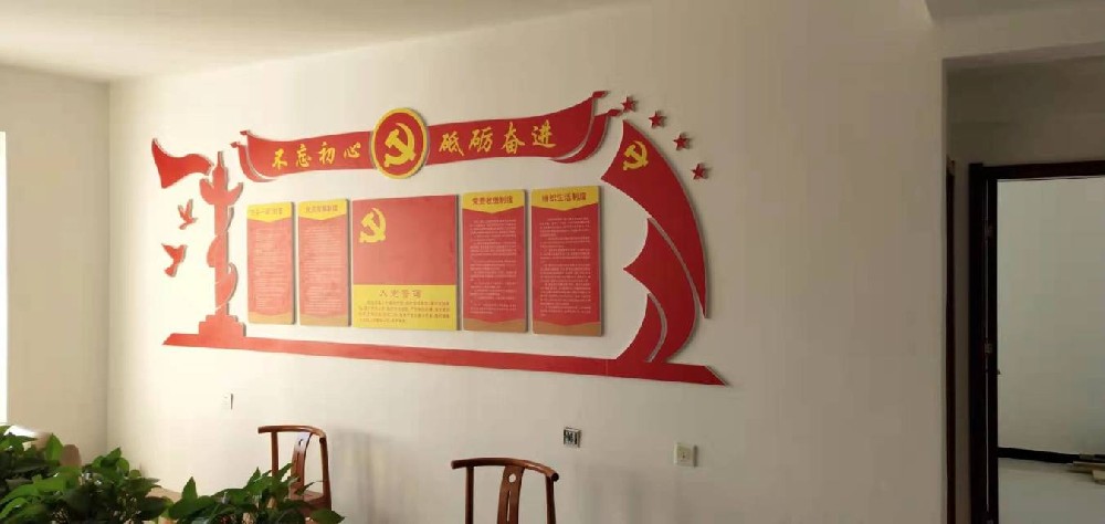 甘肅建宏建筑工程公司···