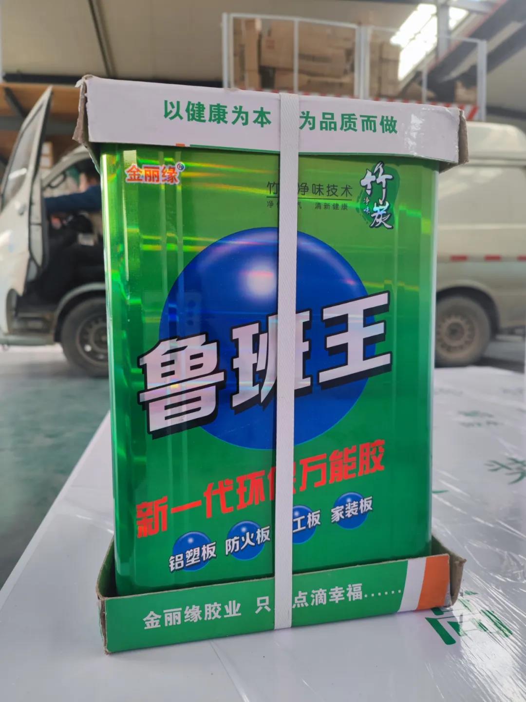 微信圖片_20220222141012.jpg