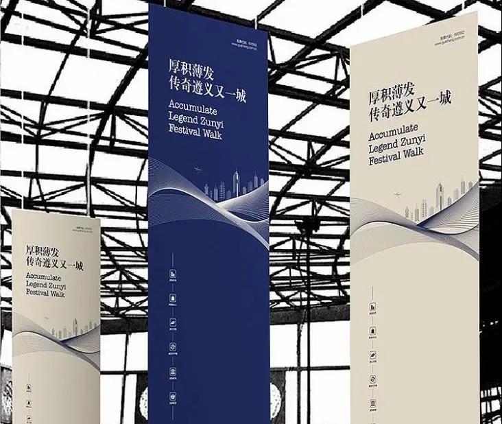 這些材料做商超吊旗不變形，不翹邊