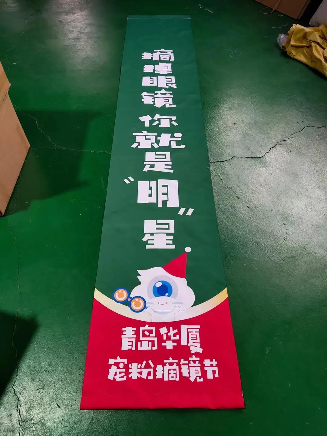 微信圖片_20220222141349.jpg